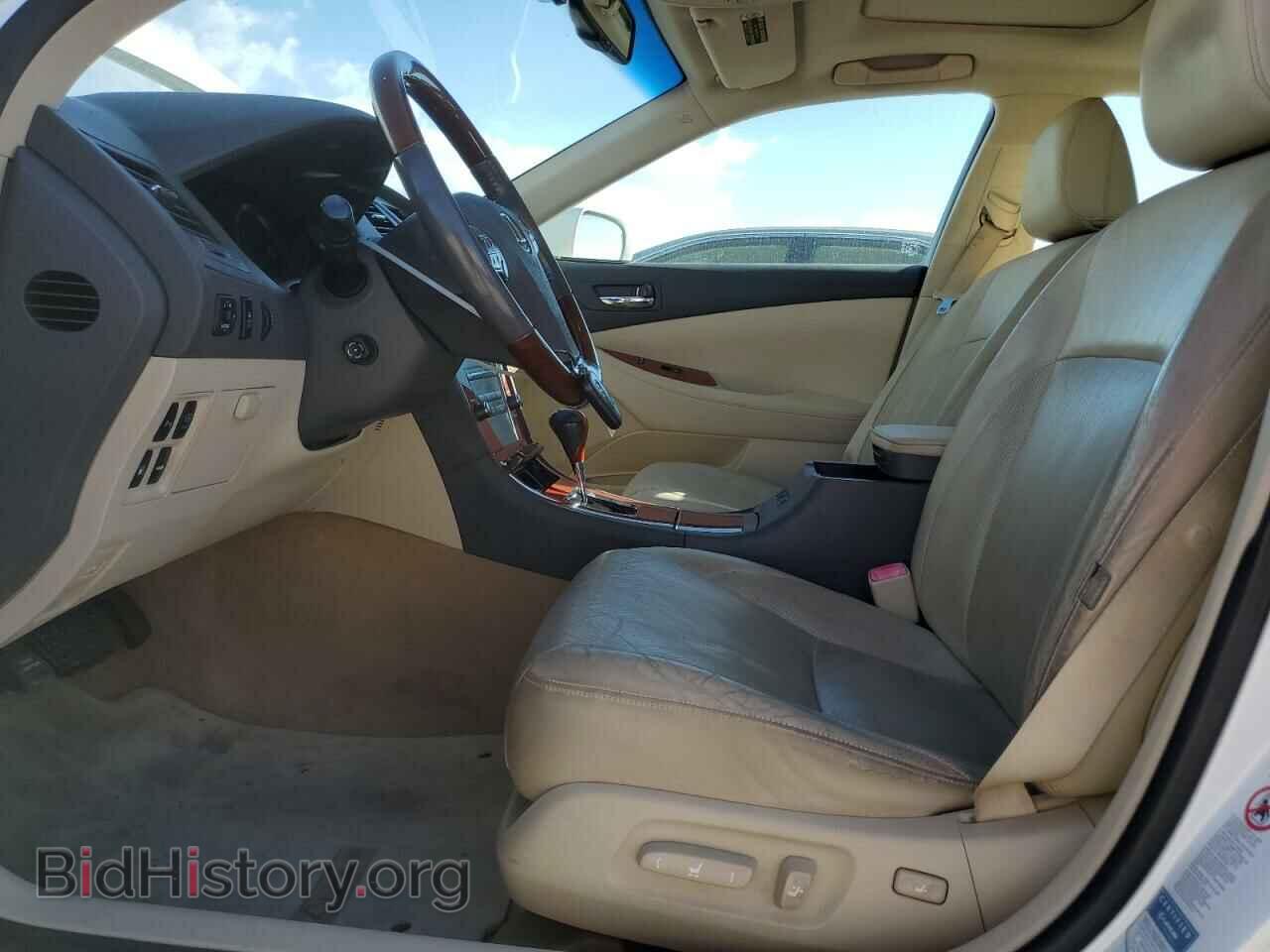 2012 LEXUS ES350 - VIN: JTHBK1EG2C2484369 - Фото 7