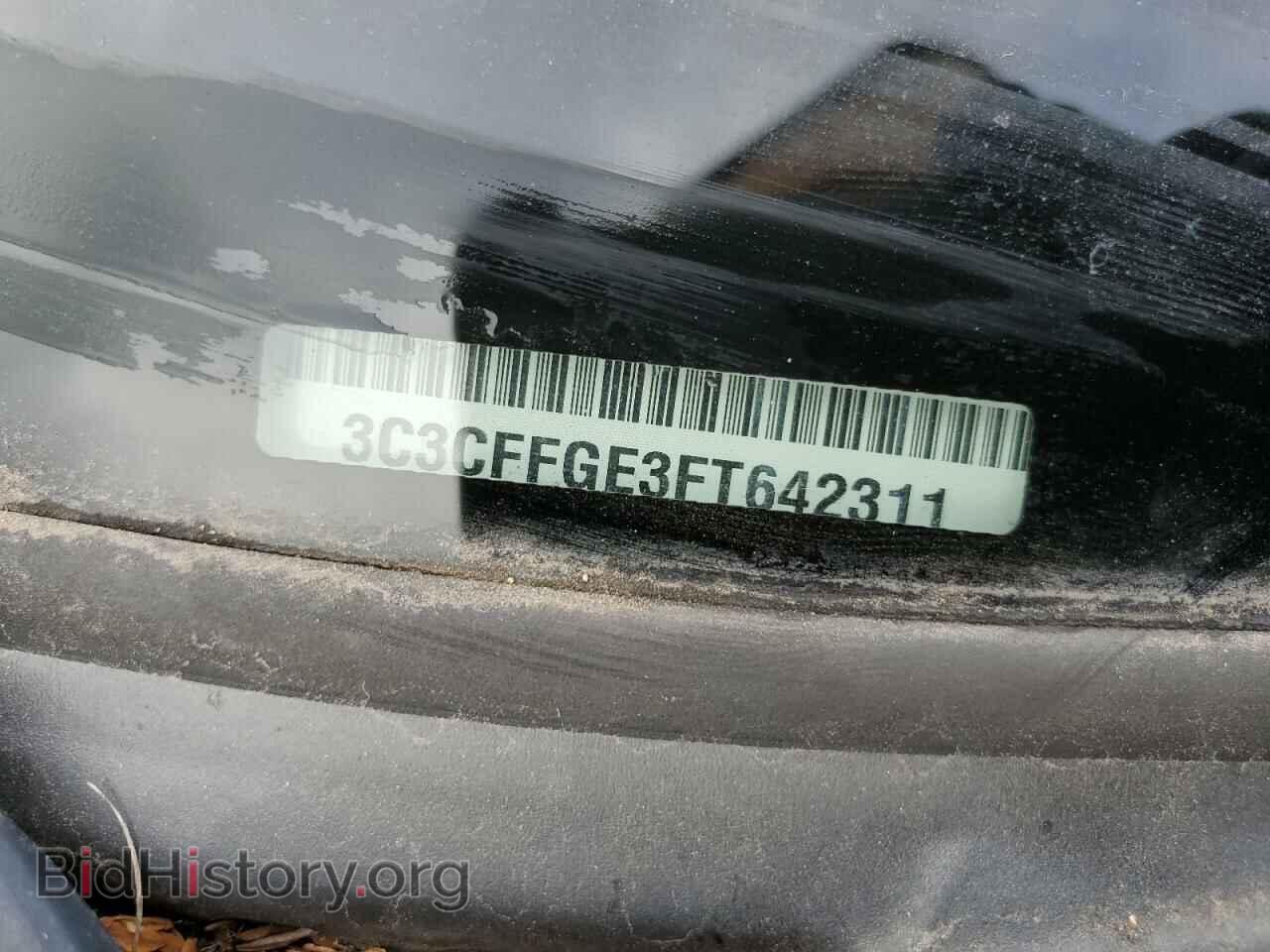 2015 FIAT 500 - VIN: 3C3CFFGE3FT642311 - Фото 14
