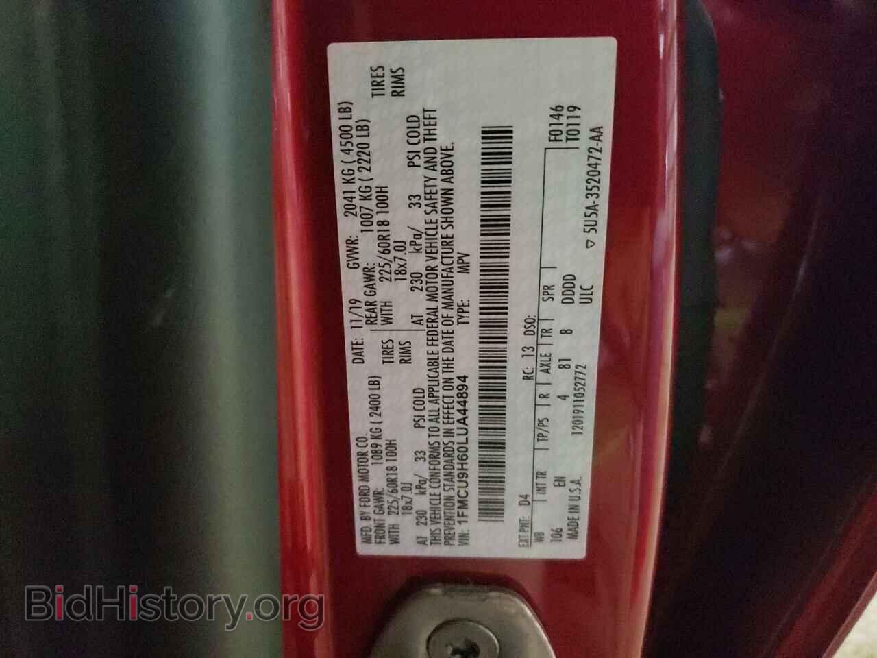 2020 FORD ESCAPE - VIN: 1FMCU9H60LUA44894 - Фото 13