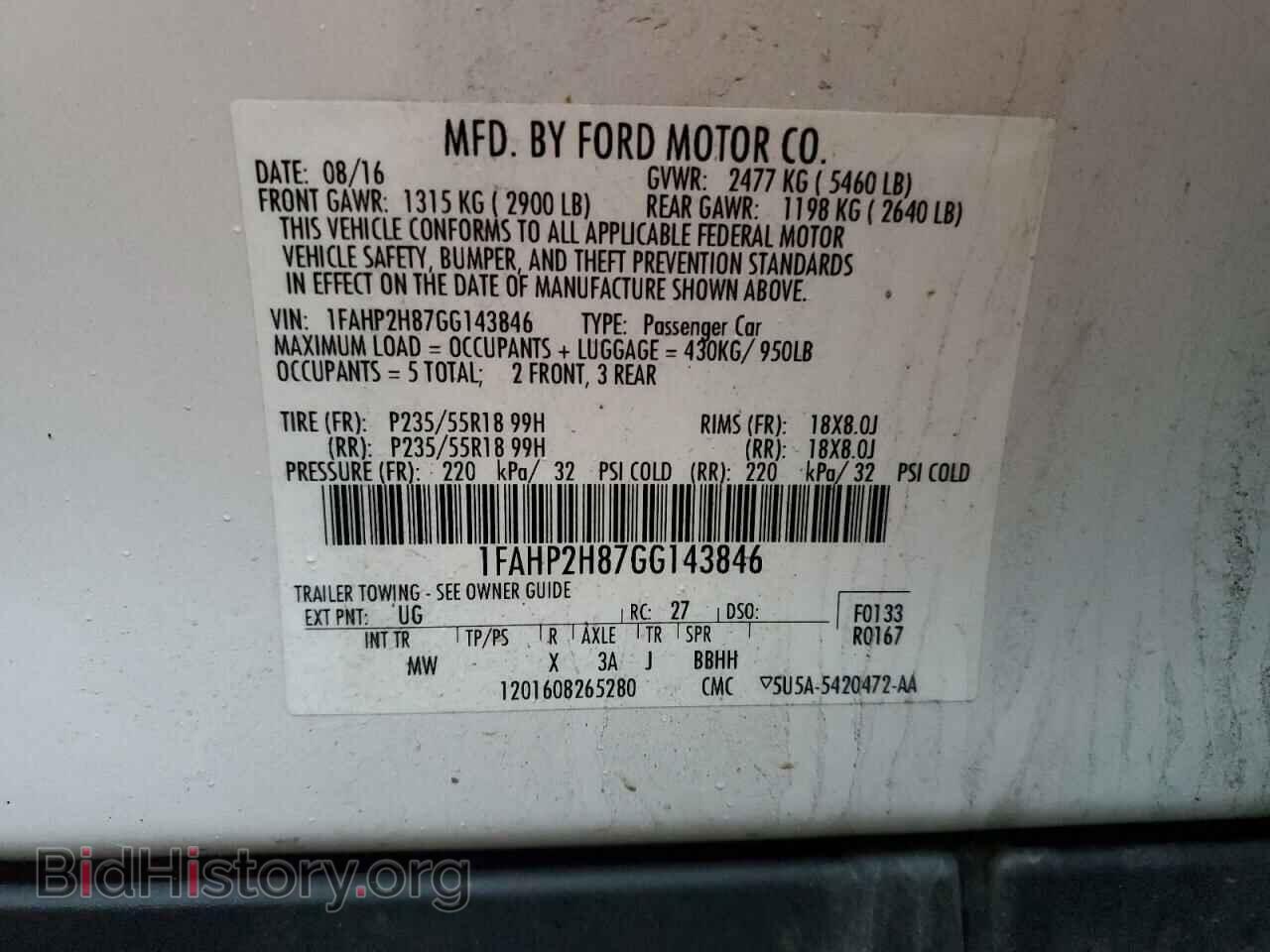 2016 FORD TAURUS - VIN: 1FAHP2H87GG143846 - Фото 12