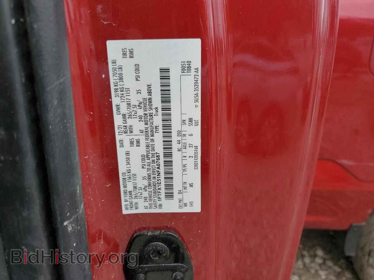 2022 FORD F-150 - VIN: 1FTFX1E51NFA07687 - Фото 12