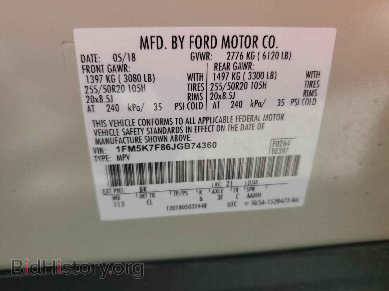 2018 FORD EXPLORER - VIN: 1FM5K7F86JGB74360 - Photo 13
