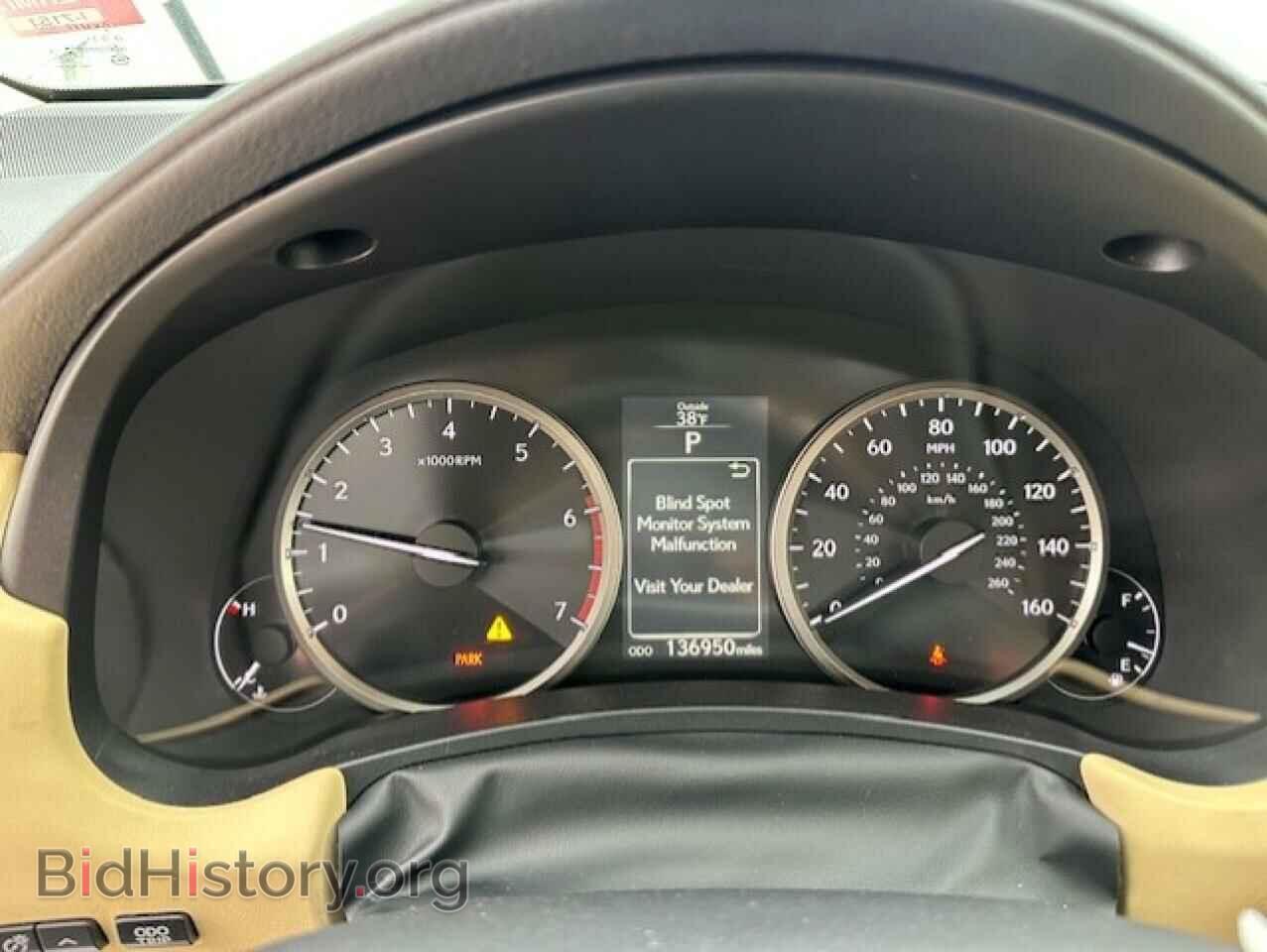 2015 LEXUS NX - VIN: JTJYARBZ4F2017359 - Фото 9