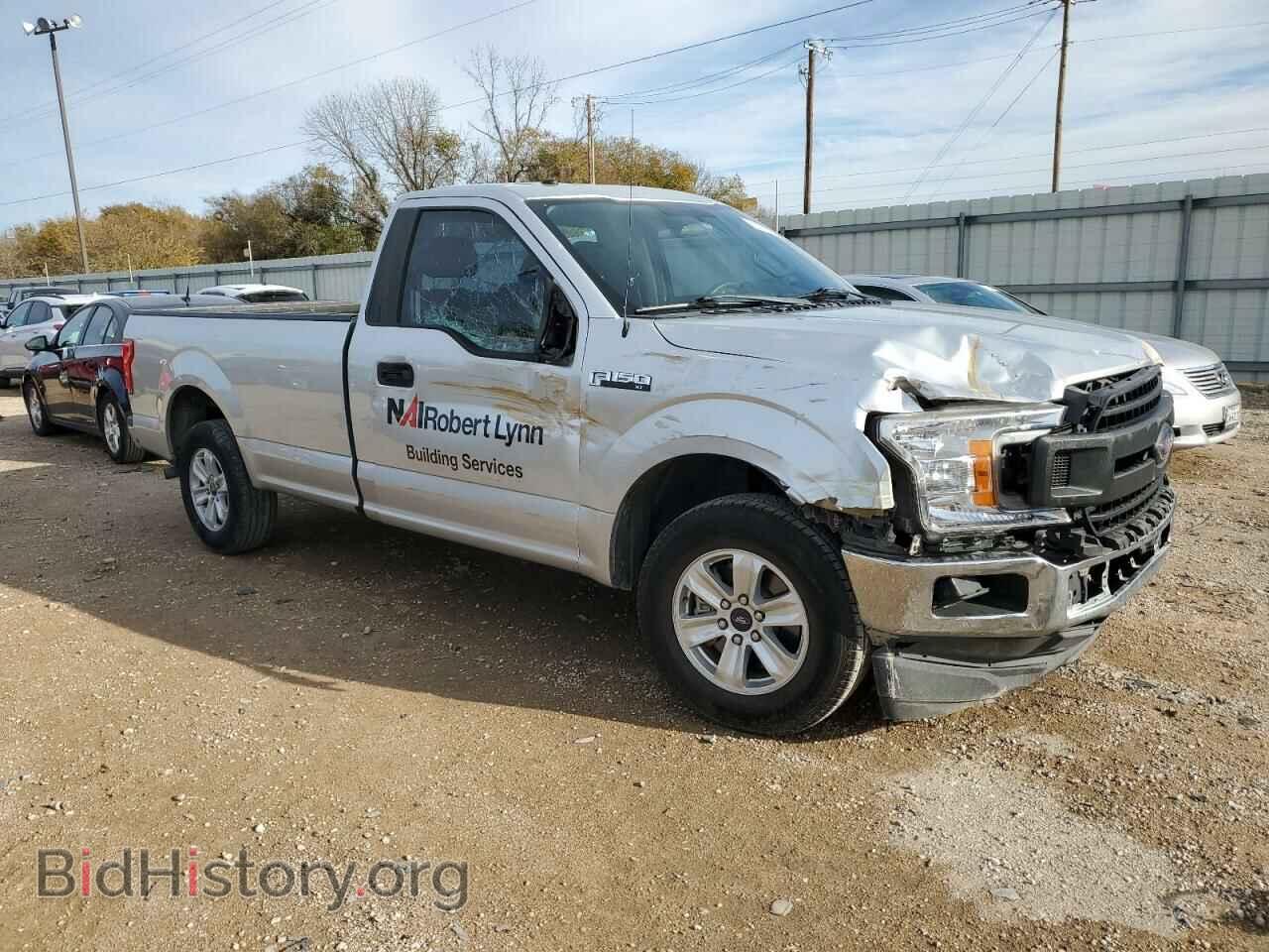2018 FORD All Models - VIN: 1FTMF1CB3JKD42437 - Photo 4