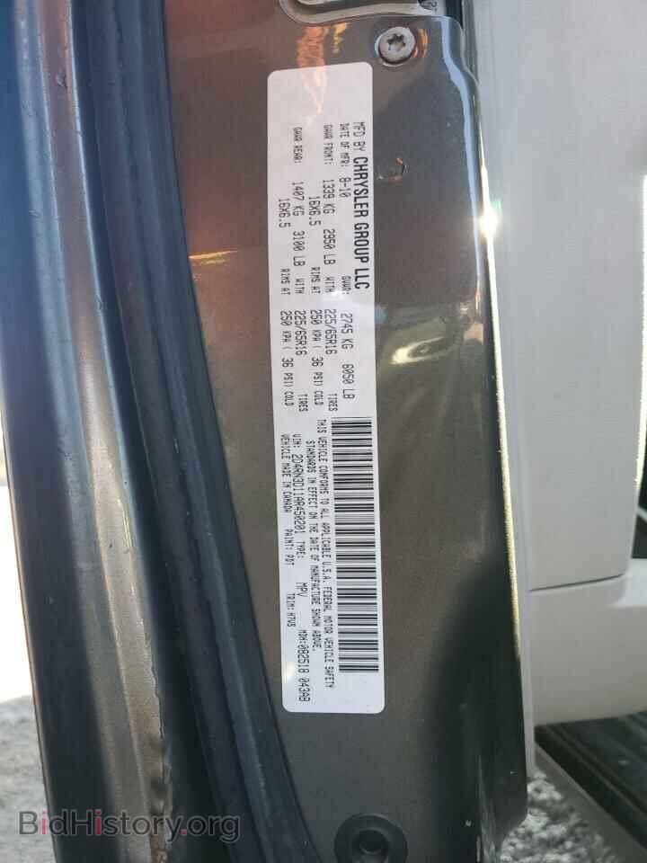 2010 DODGE CARAVAN - VIN: 2D4RN3D11AR450201 - Фото 13