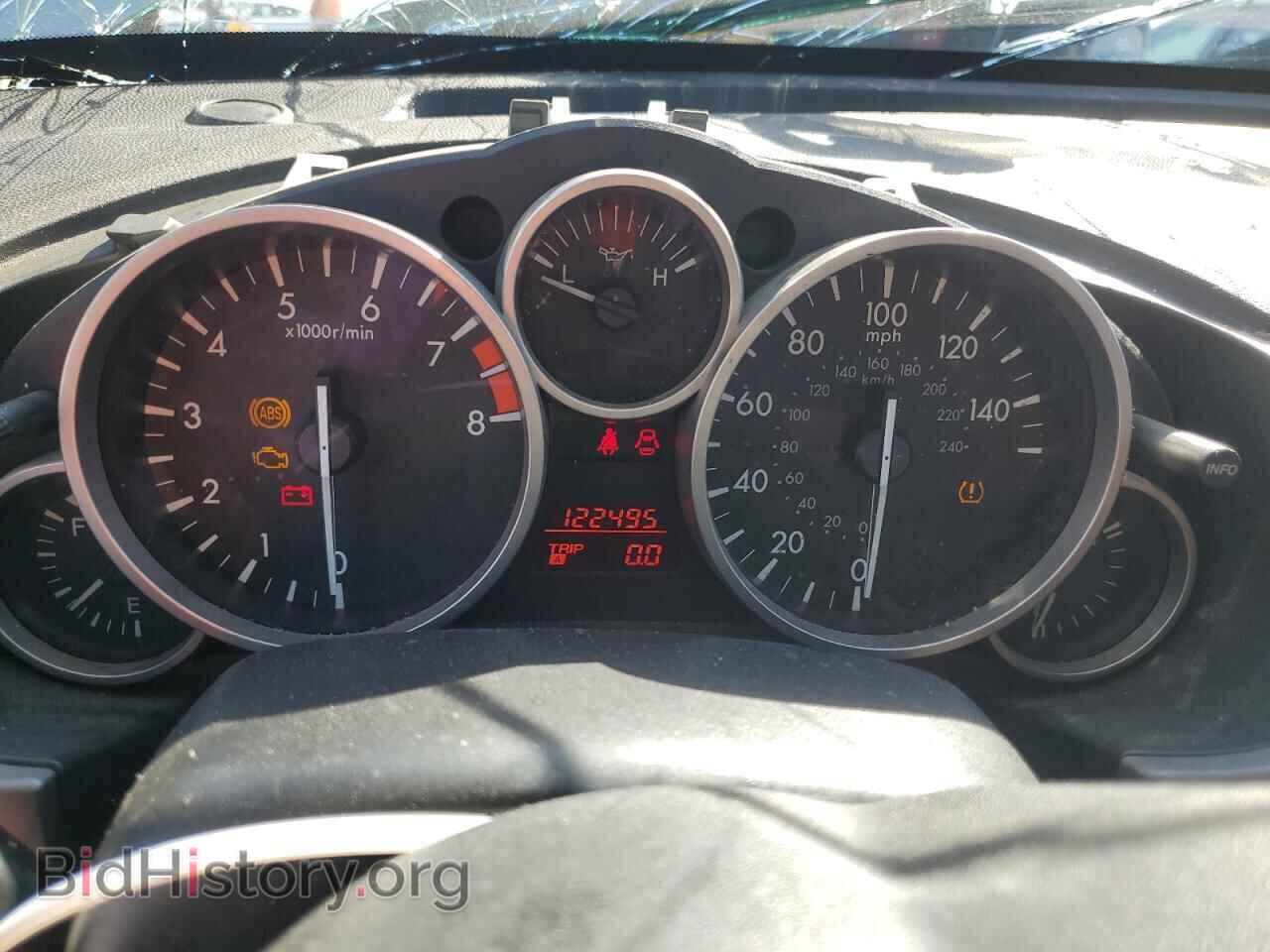2011 MAZDA MX5 - VIN: JM1NC2JF3B0214656 - Photo 9