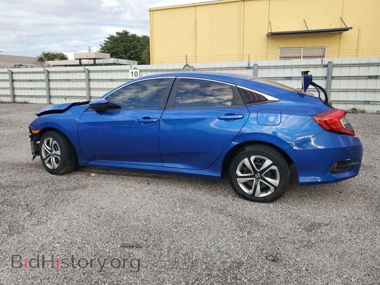 2018 HONDA CIVIC - VIN: 2HGFC2F58JH577342 - Фото 2