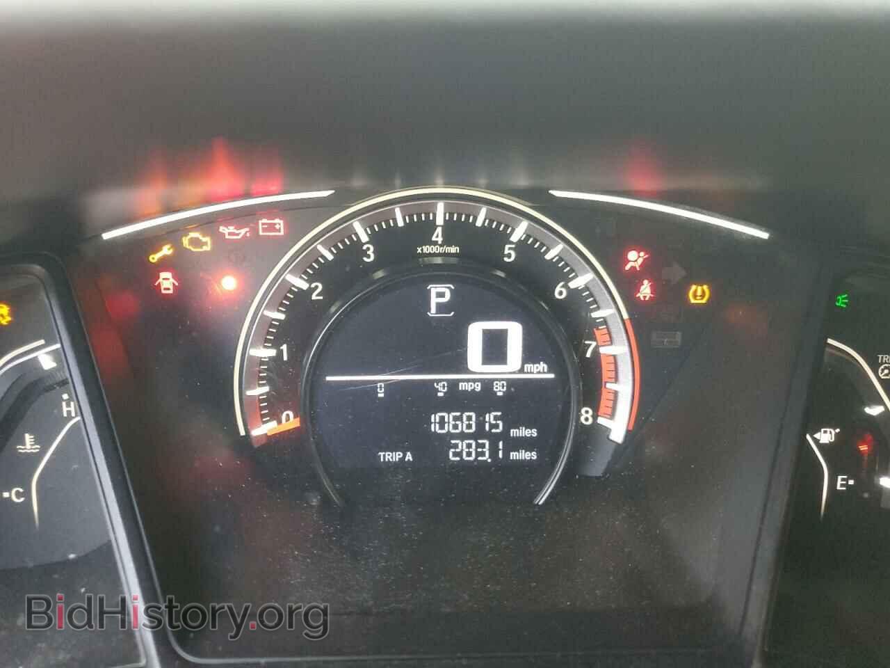 2018 HONDA CIVIC - VIN: 2HGFC2F58JH577342 - Фото 9