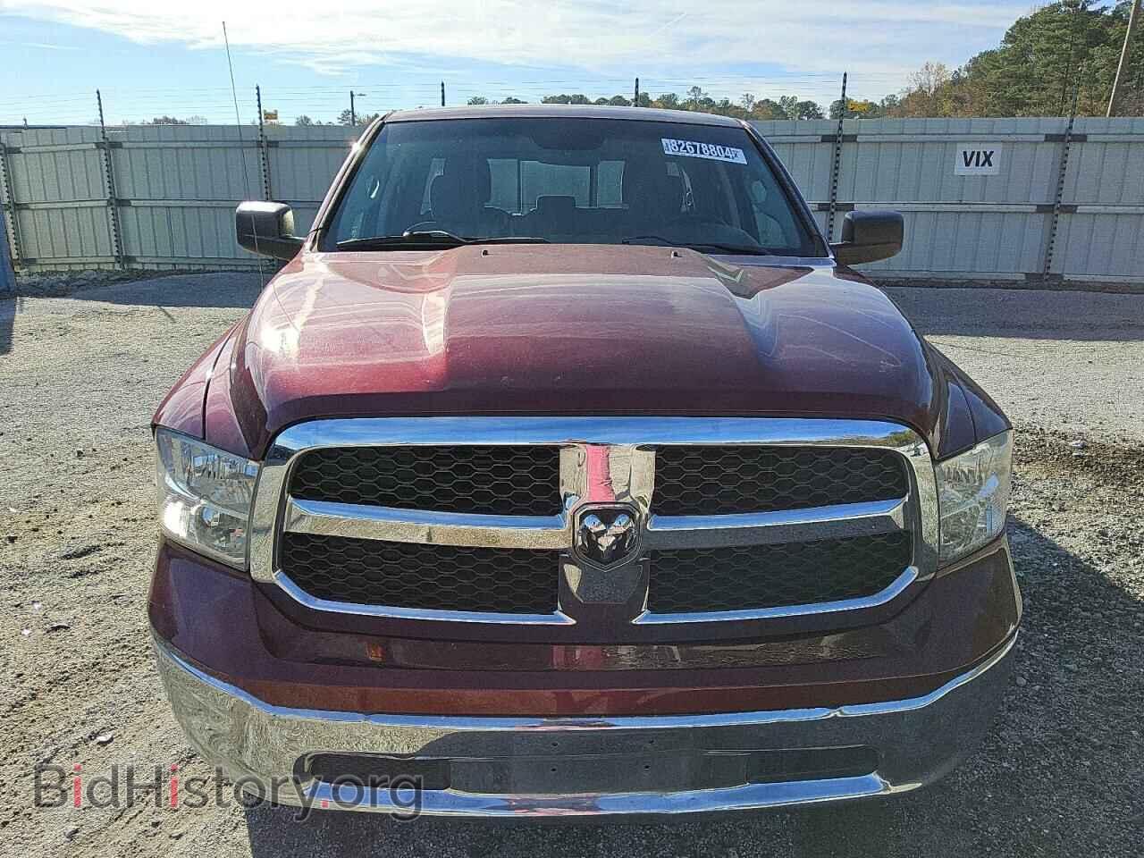 2017 RAM 1500 - VIN: 1C6RR6GG7HS682871 - Фото 5