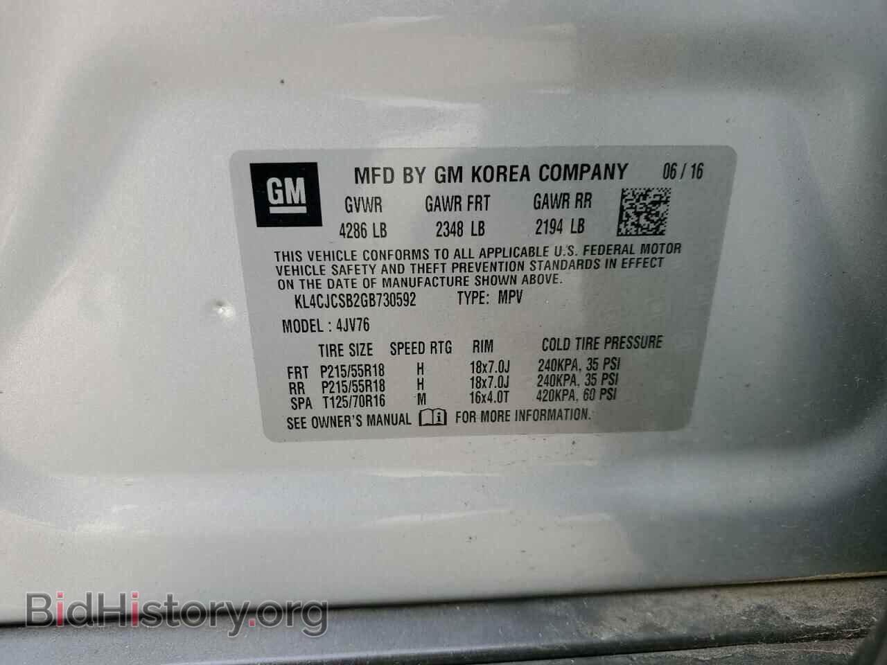 2016 BUICK ENCORE - VIN: KL4CJCSB2GB730592 - Фото 14