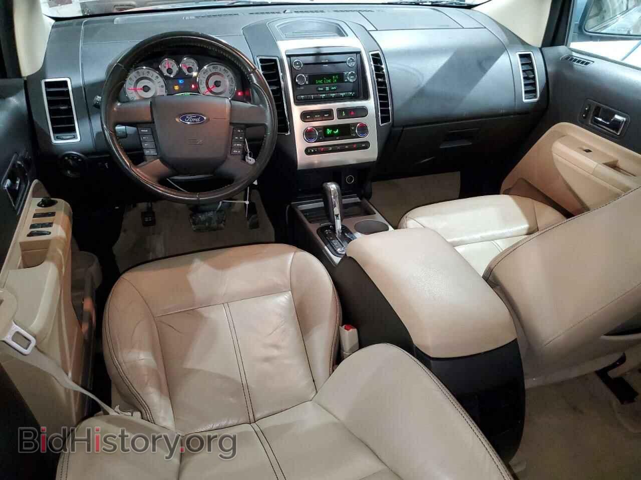 2008 FORD EDGE - VIN: 2FMDK39C28BB12668 - Фото 8