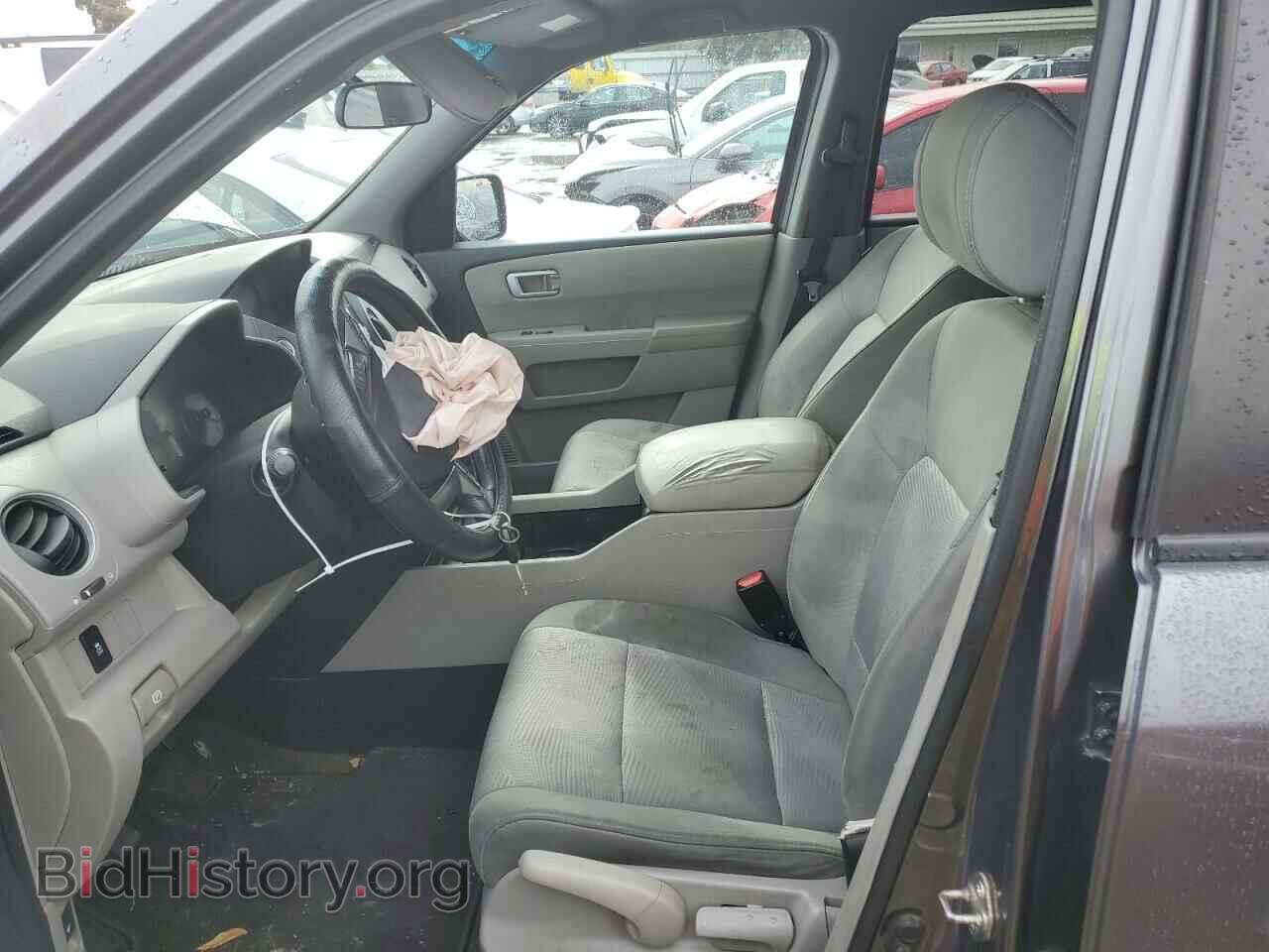 2015 HONDA PILOT - VIN: 5FNYF3H26FB012804 - Photo 7