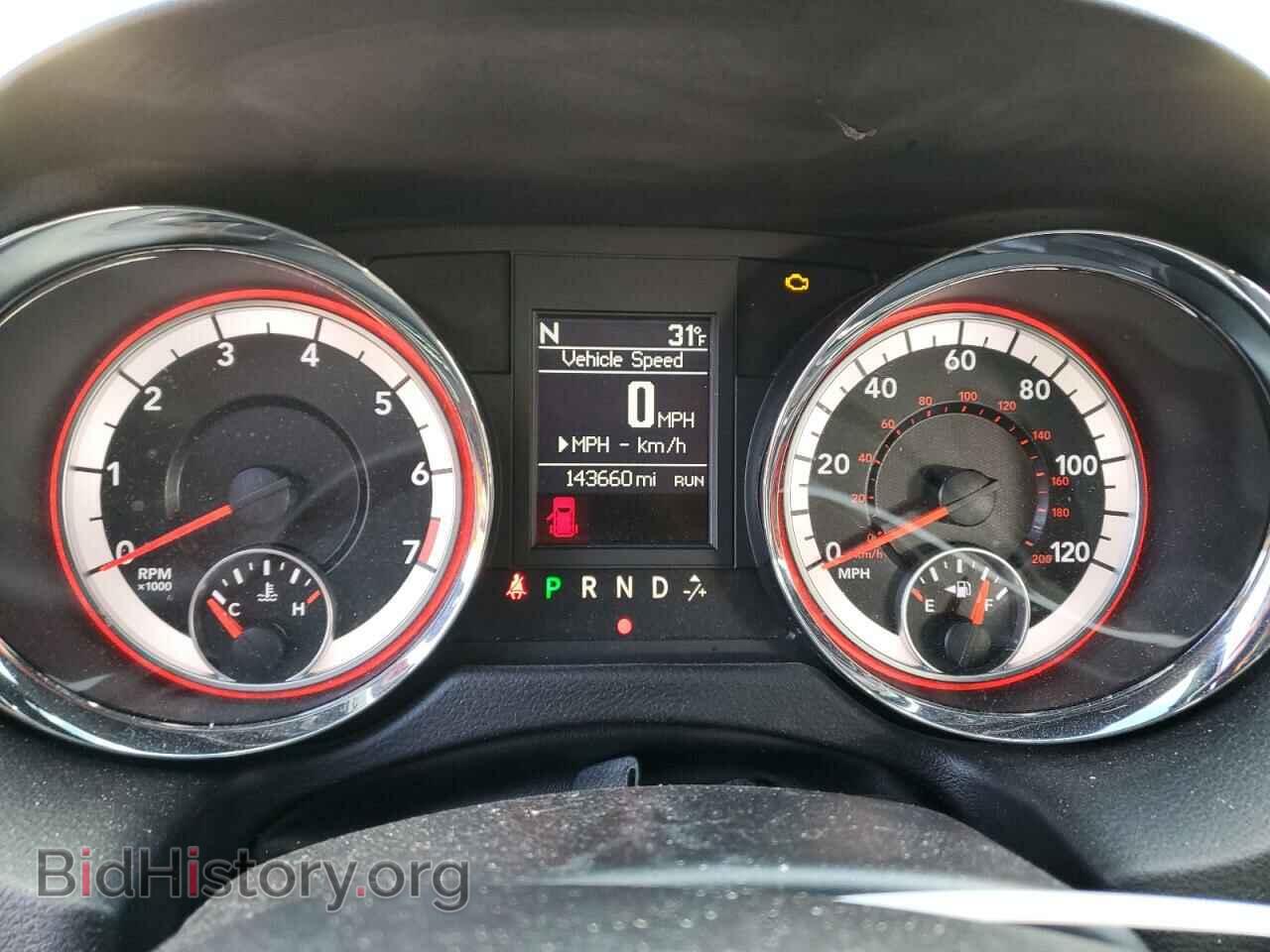 2017 DODGE CARAVAN - VIN: 2C4RDGEG1HR792266 - Photo 9