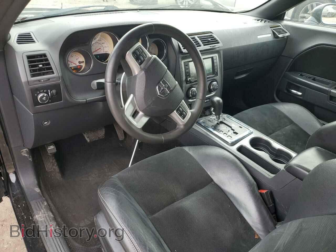 2014 DODGE CHALLENGER - VIN: 2C3CDYBT1EH100493 - Фото 8