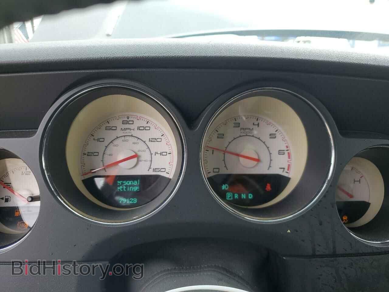 2014 DODGE CHALLENGER - VIN: 2C3CDYBT1EH100493 - Фото 9