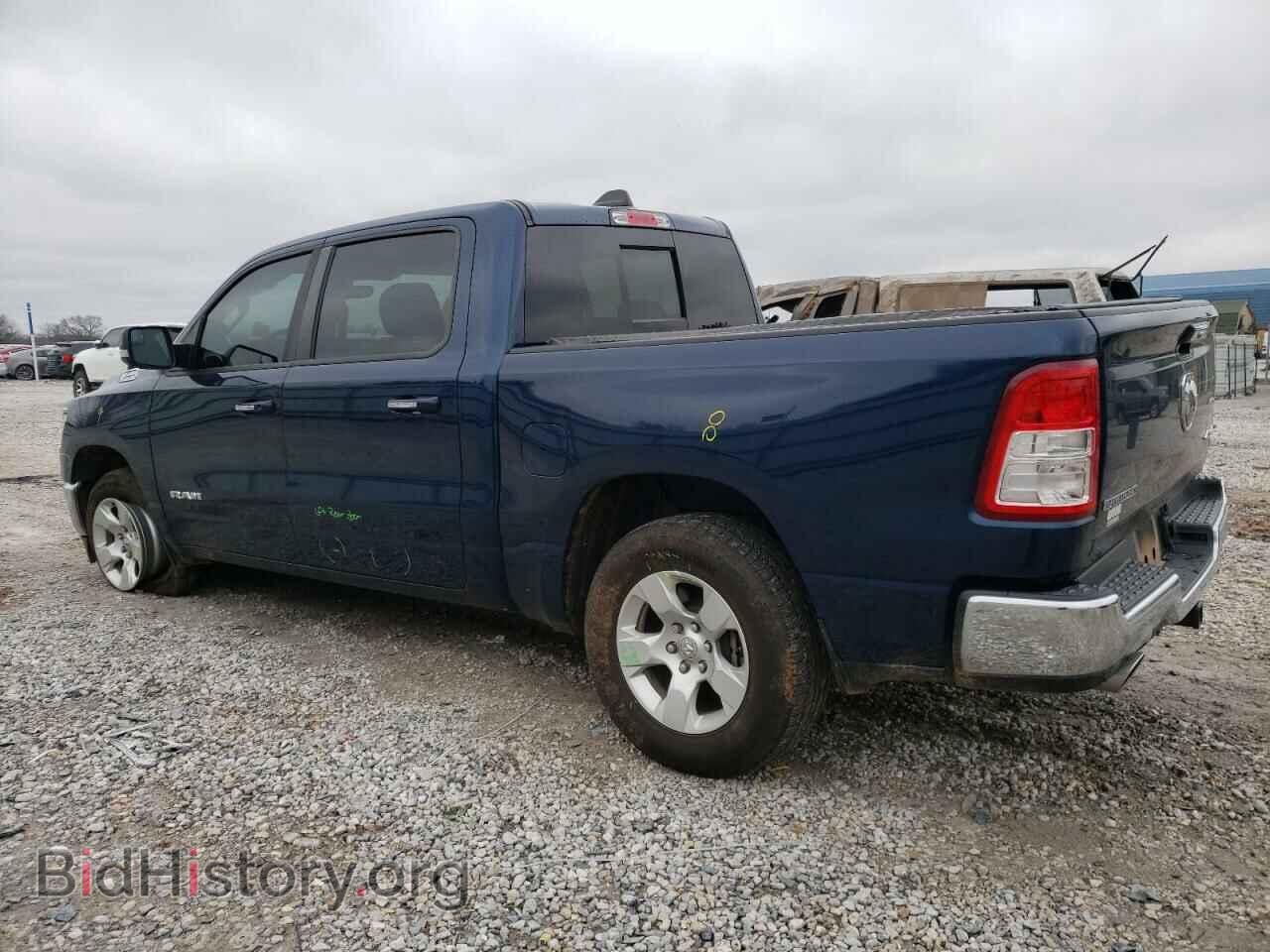 2020 RAM 1500 - VIN: 1C6SRFFT9LN363270 - Фото 2