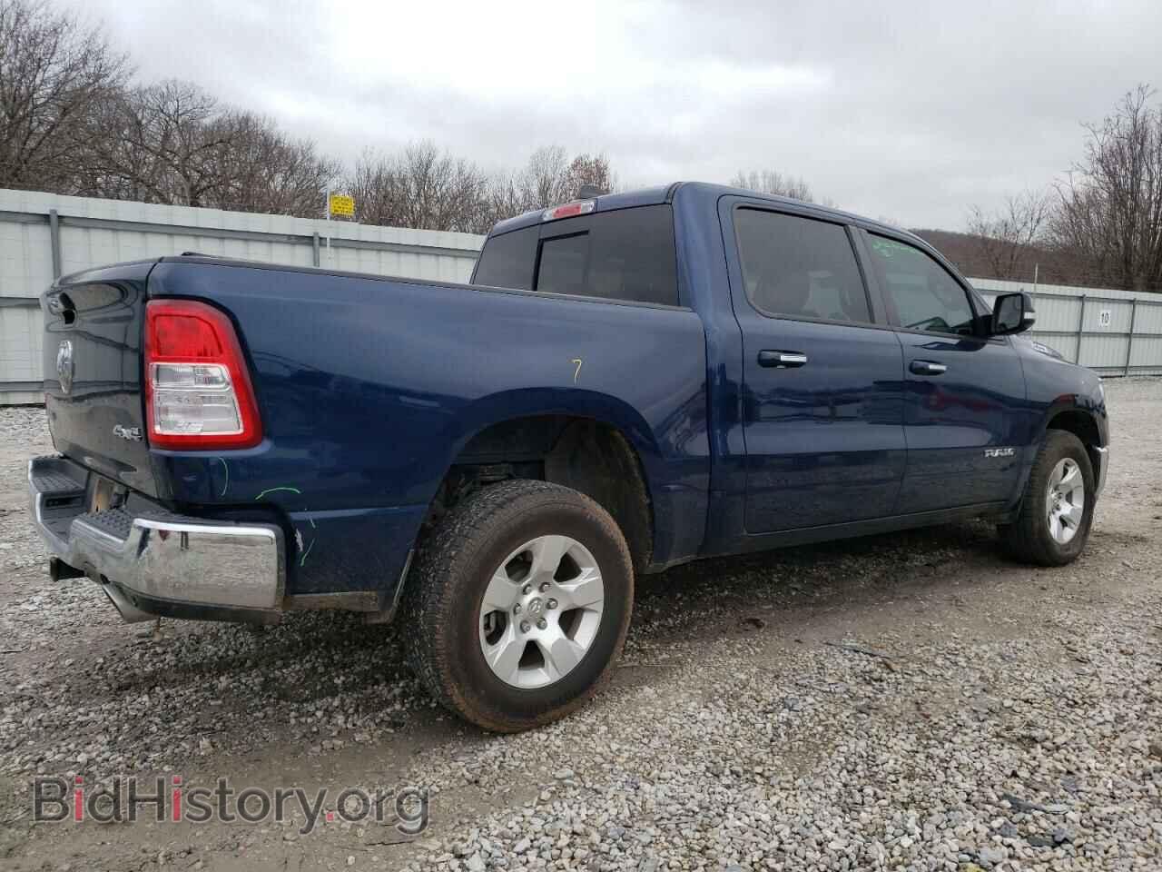 2020 RAM 1500 - VIN: 1C6SRFFT9LN363270 - Фото 3