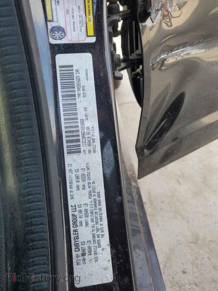 2012 CHRYSLER 200 - VIN: 1C3CCBAB6CN316868 - Photo 13