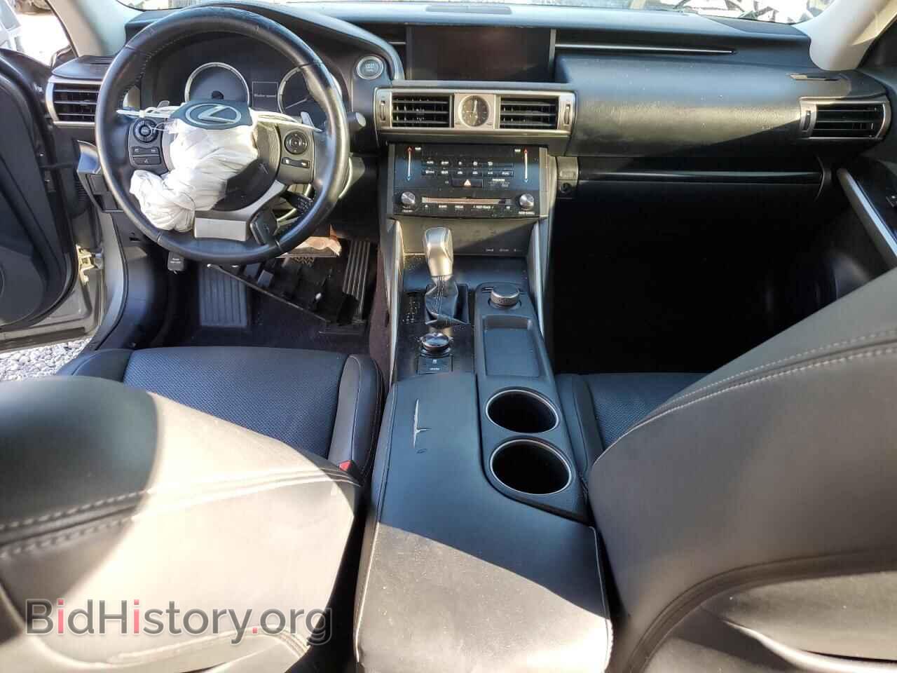2014 LEXUS IS - VIN: JTHBF1D21E5040346 - Фото 8