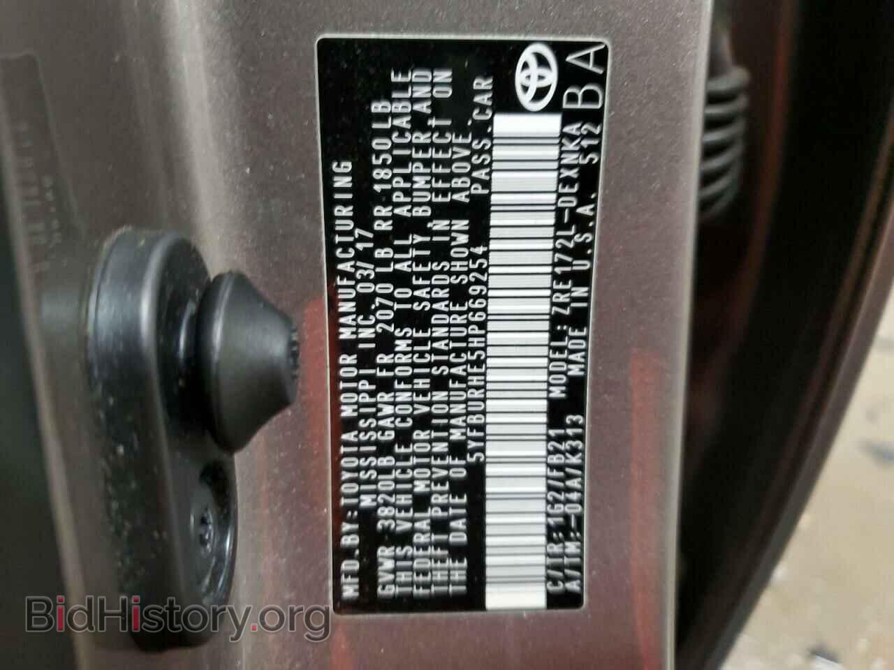 2017 TOYOTA COROLLA - VIN: 5YFBURHE5HP669254 - Фото 12