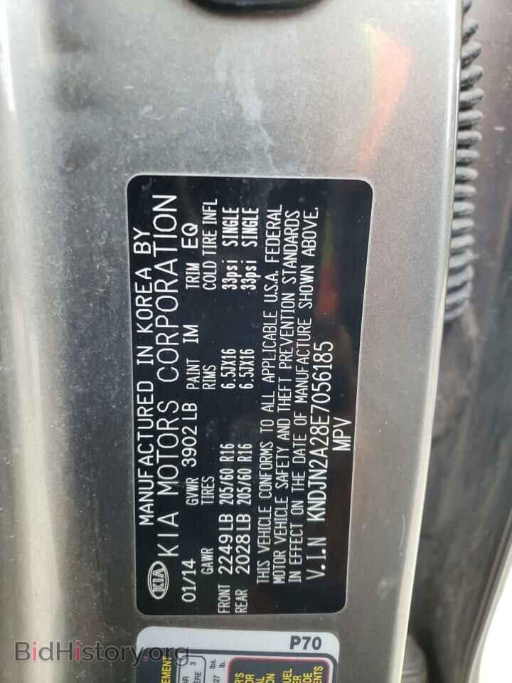 2014 KIA SOUL - VIN: KNDJN2A28E7056185 - Фото 14