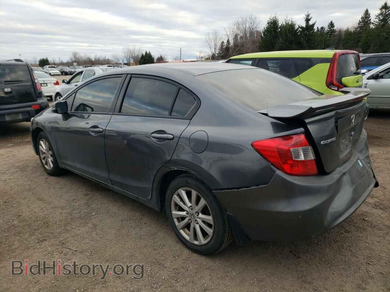2012 HONDA CIVIC - VIN: 2HGFB2F5XCH113958 - Фото 2