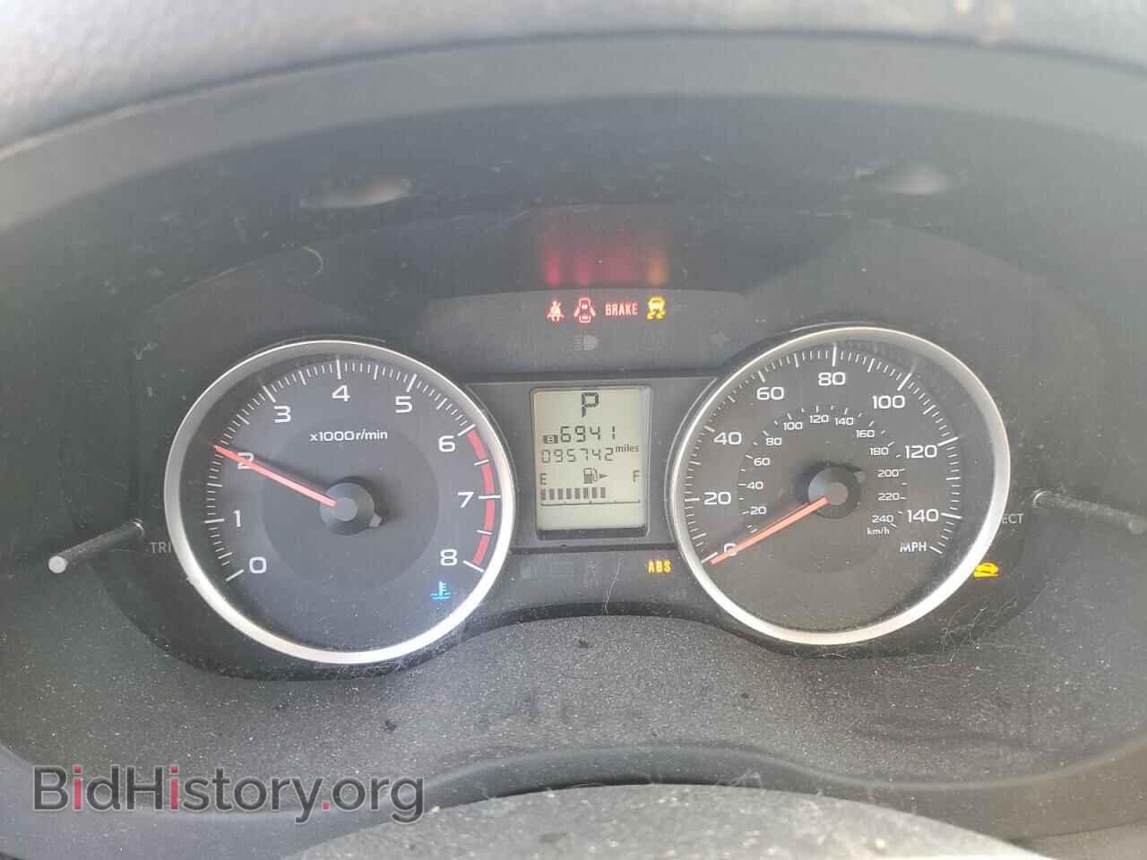 2017 SUBARU FORESTER - VIN: JF2SJAEC1HH545802 - Фото 9