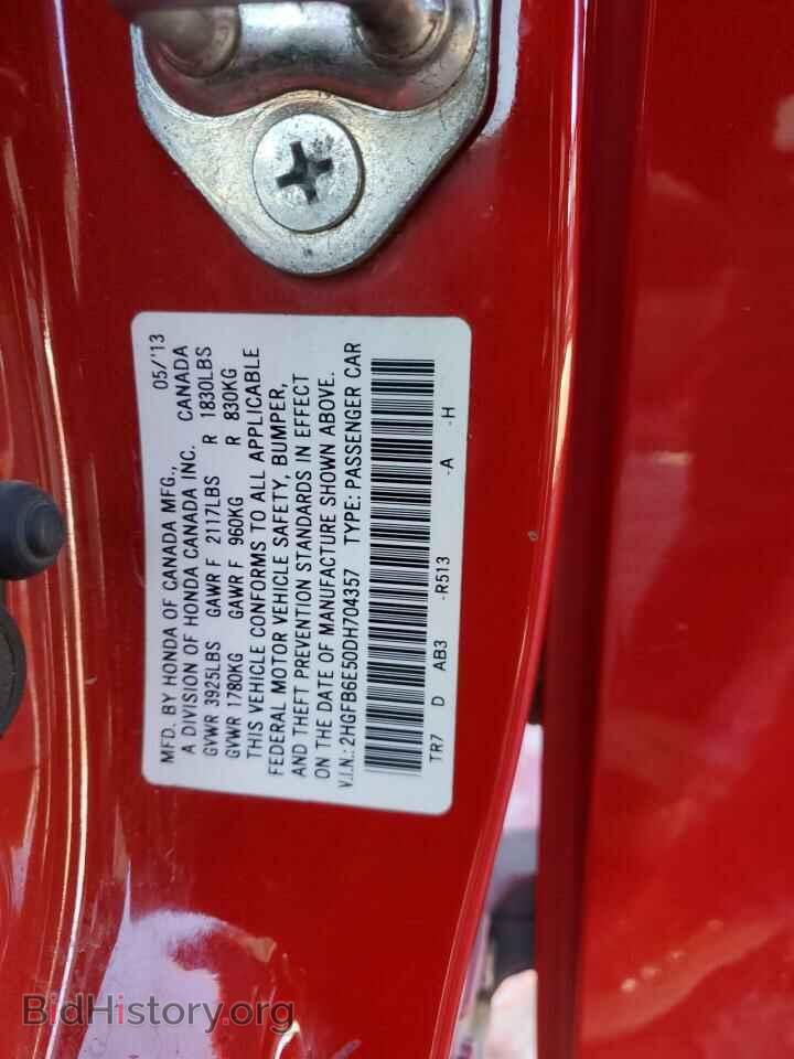 2013 HONDA CIVIC - VIN: 2HGFB6E50DH704357 - Фото 13