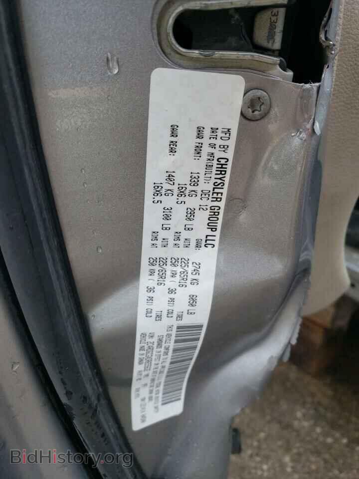 2013 DODGE CARAVAN - VIN: 2C4RDGCGXDR655632 - Фото 14