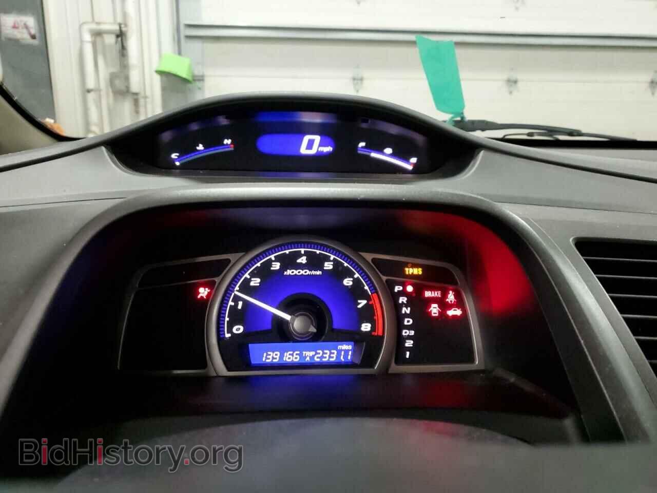 2011 HONDA CIVIC - VIN: 2HGFA1F54BH517107 - Фото 9
