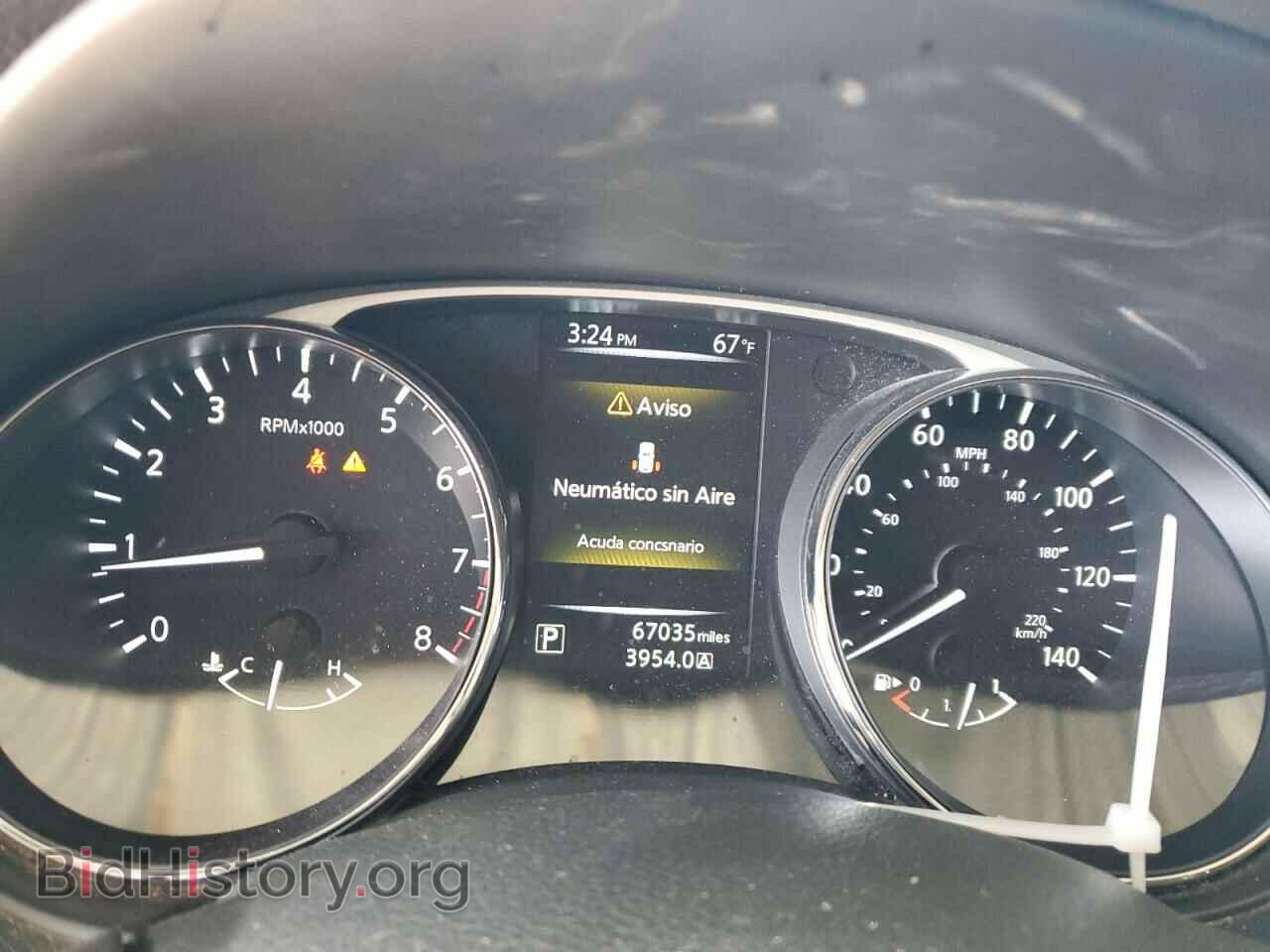 2014 NISSAN ROGUE - VIN: 5N1AT2ML7EC797716 - Фото 9