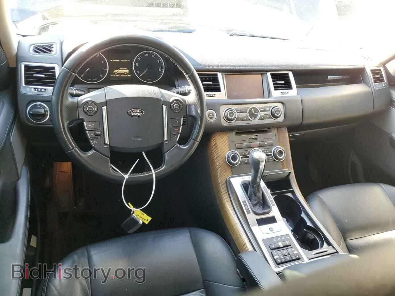 2012 LAND ROVER RANGEROVER - VIN: SALSF2D48CA720301 - Фото 8