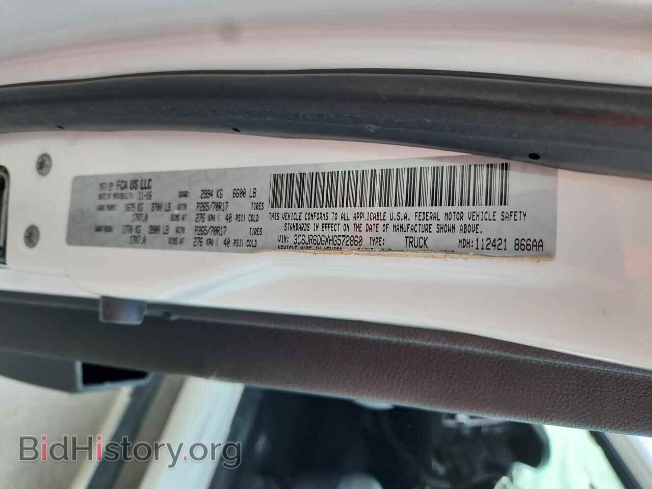 2017 RAM 1500 - VIN: 3C6JR6DGXHG572860 - Фото 12