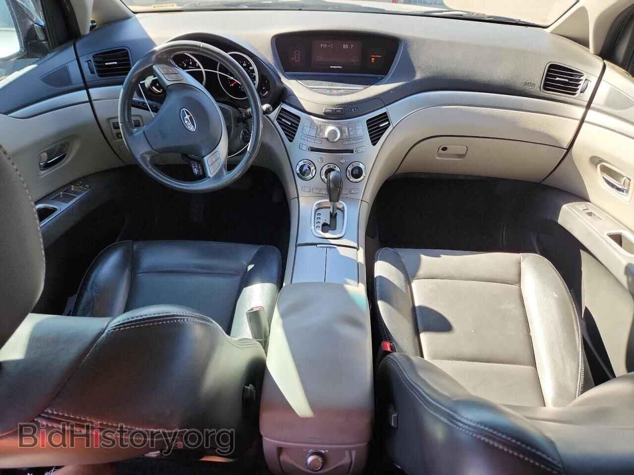 2011 SUBARU TRIBECA - VIN: 4S4WX9GD0B4401381 - Photo 8