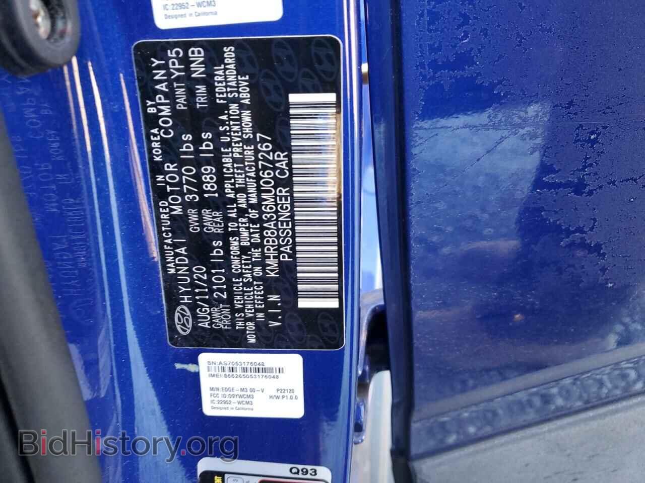 2021 HYUNDAI VENUE - VIN: KMHRB8A36MU067267 - Фото 13