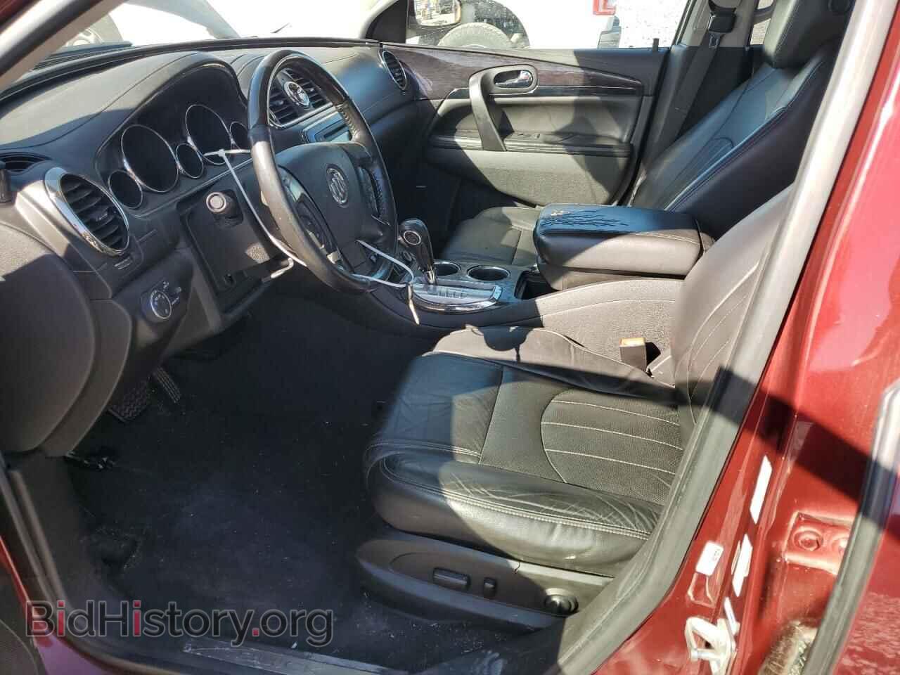 2017 BUICK ENCLAVE - VIN: 5GAKRBKD5HJ270987 - Фото 7