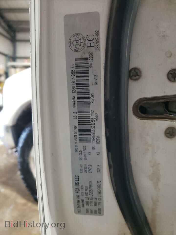 2017 RAM 1500 - VIN: 1C6RR7GT2HS631085 - Фото 12