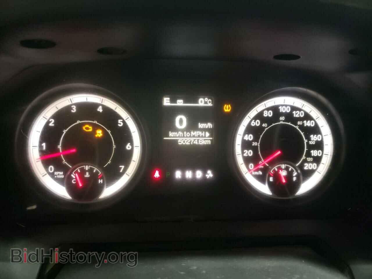 2017 RAM 1500 - VIN: 1C6RR7GT2HS631085 - Фото 9