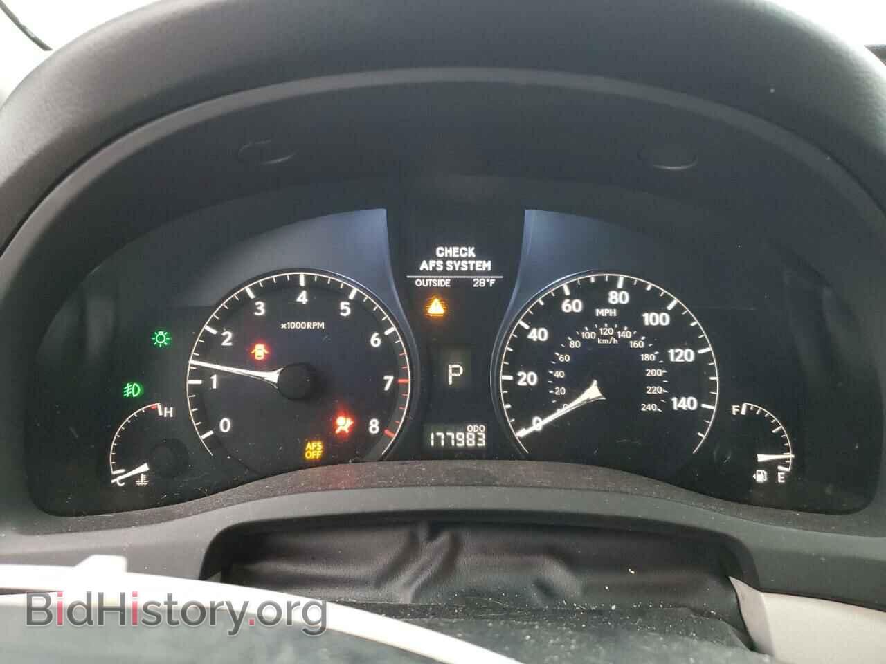 2011 LEXUS RX350 - VIN: 2T2BK1BA4BC112660 - Фото 9