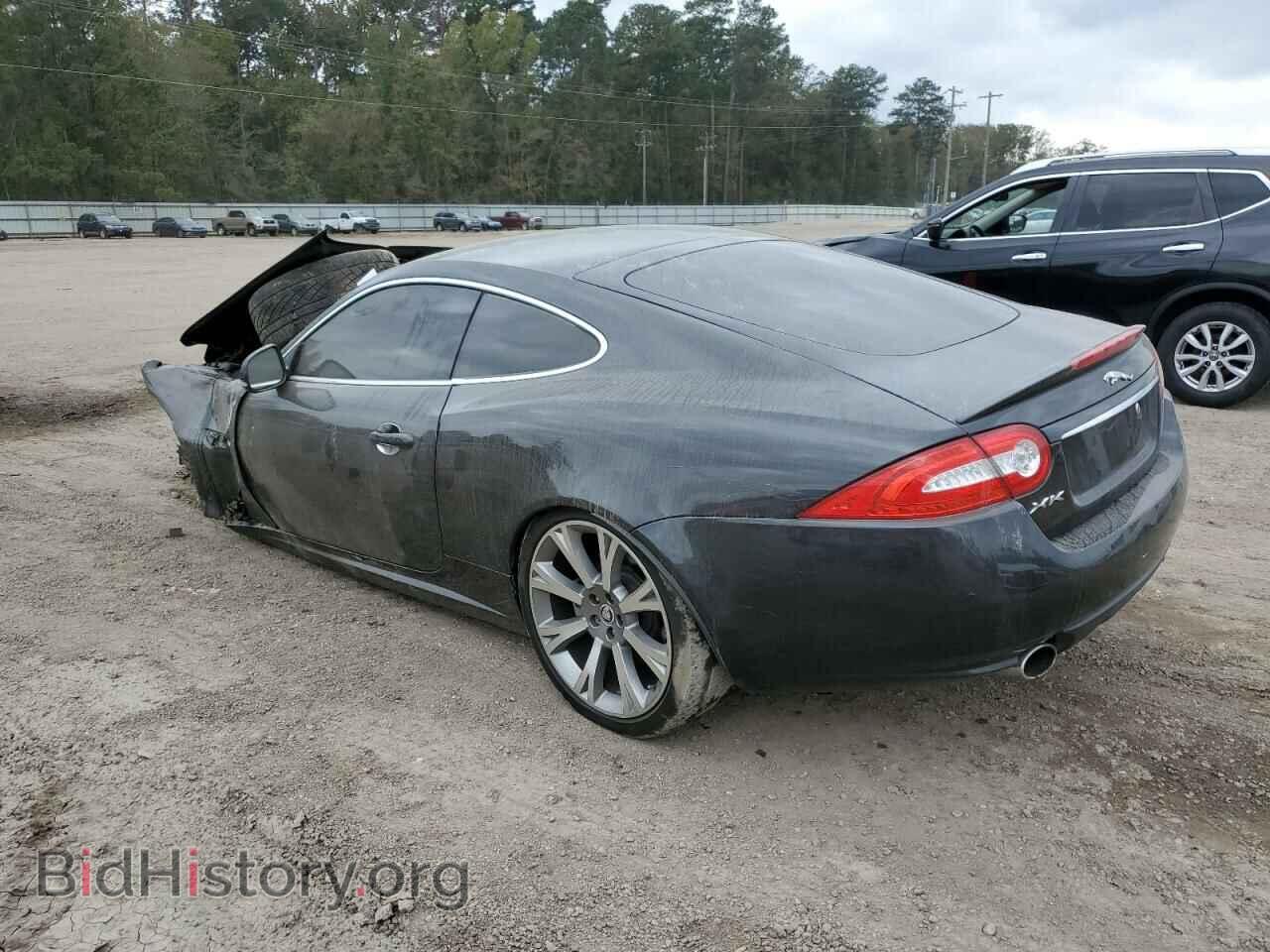 2013 JAGUAR XK - VIN: SAJWA4FB0DLB51078 - Фото 2