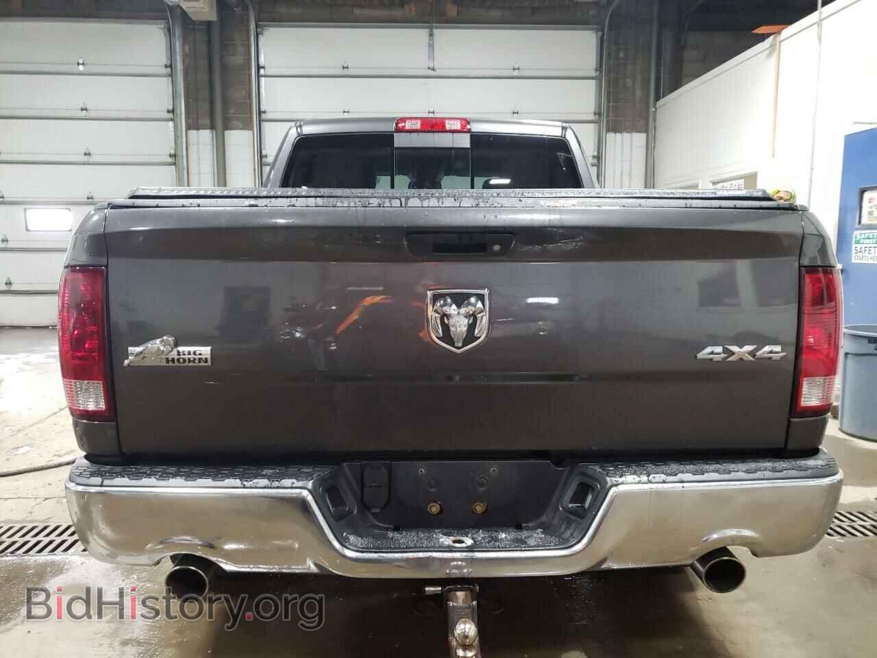 2015 RAM 1500 - VIN: 3C6RR7LT2FG567463 - Фото 6