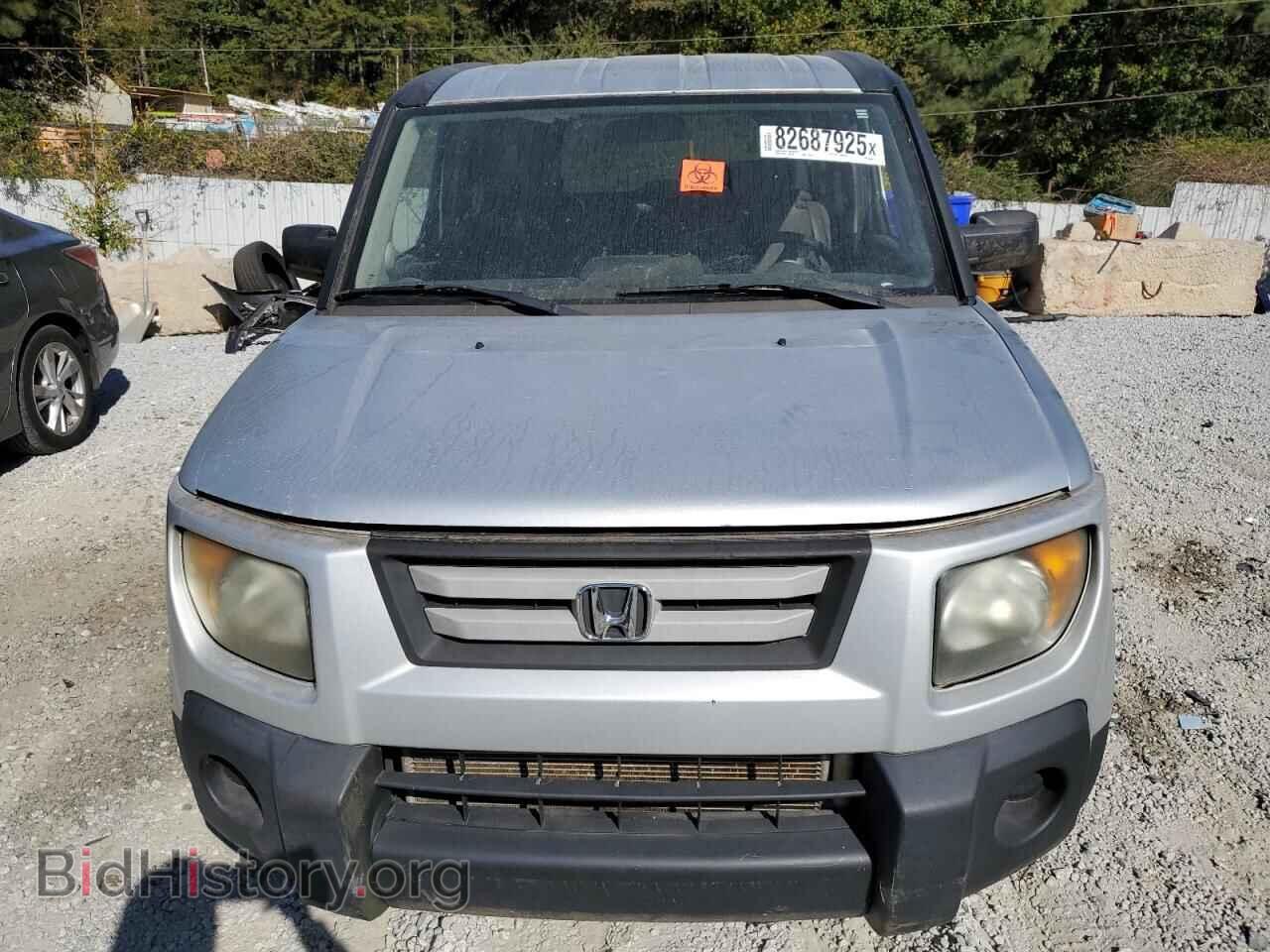 2007 HONDA ELEMENT - VIN: 5J6YH18747L006793 - Фото 5