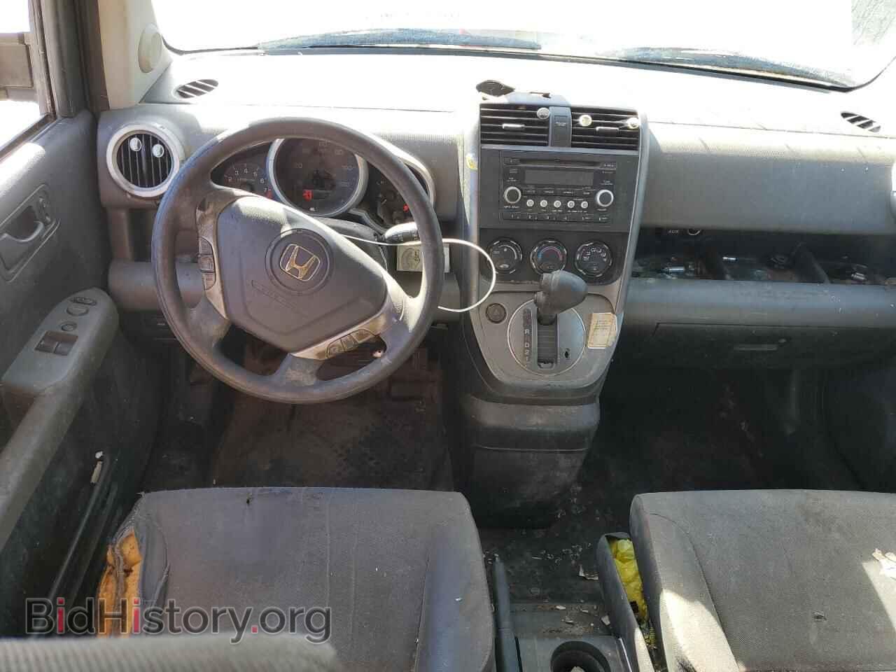 2007 HONDA ELEMENT - VIN: 5J6YH18747L006793 - Фото 8