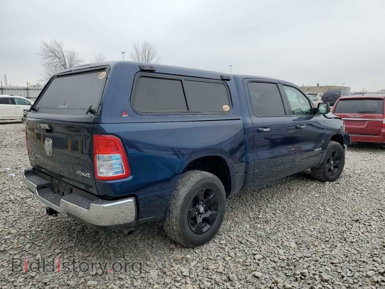 2020 RAM 1500 - VIN: 1C6RRFFG5LN414975 - Фото 3