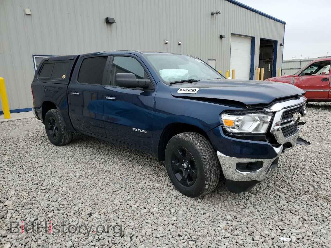 2020 RAM 1500 - VIN: 1C6RRFFG5LN414975 - Фото 4