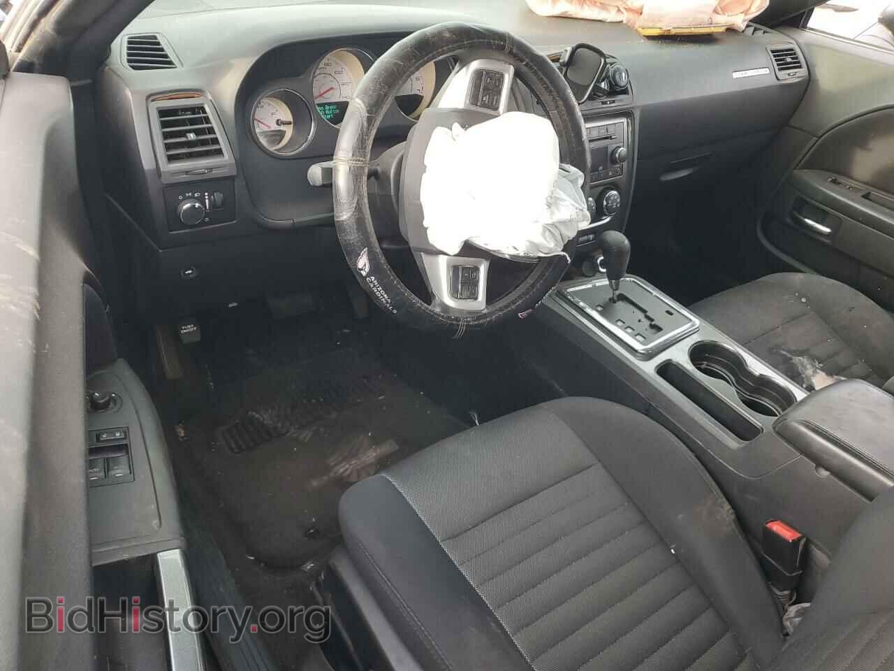 2014 DODGE CHALLENGER - VIN: 2C3CDYAG1EH152890 - Фото 8