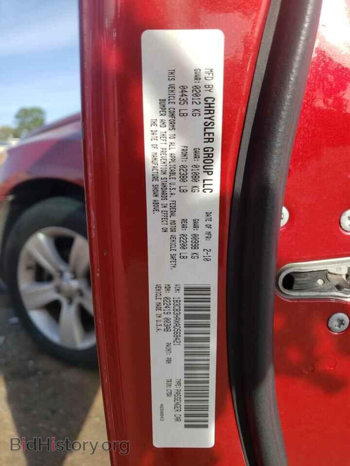 2010 DODGE CALIBER - VIN: 1B3CB3HAXAD568421 - Фото 13