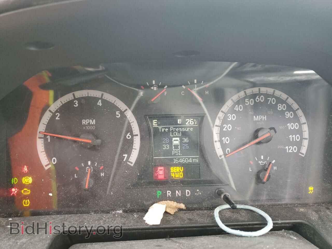2012 DODGE RAM 1500 - VIN: 1C6RD7MT9CS112613 - Фото 9