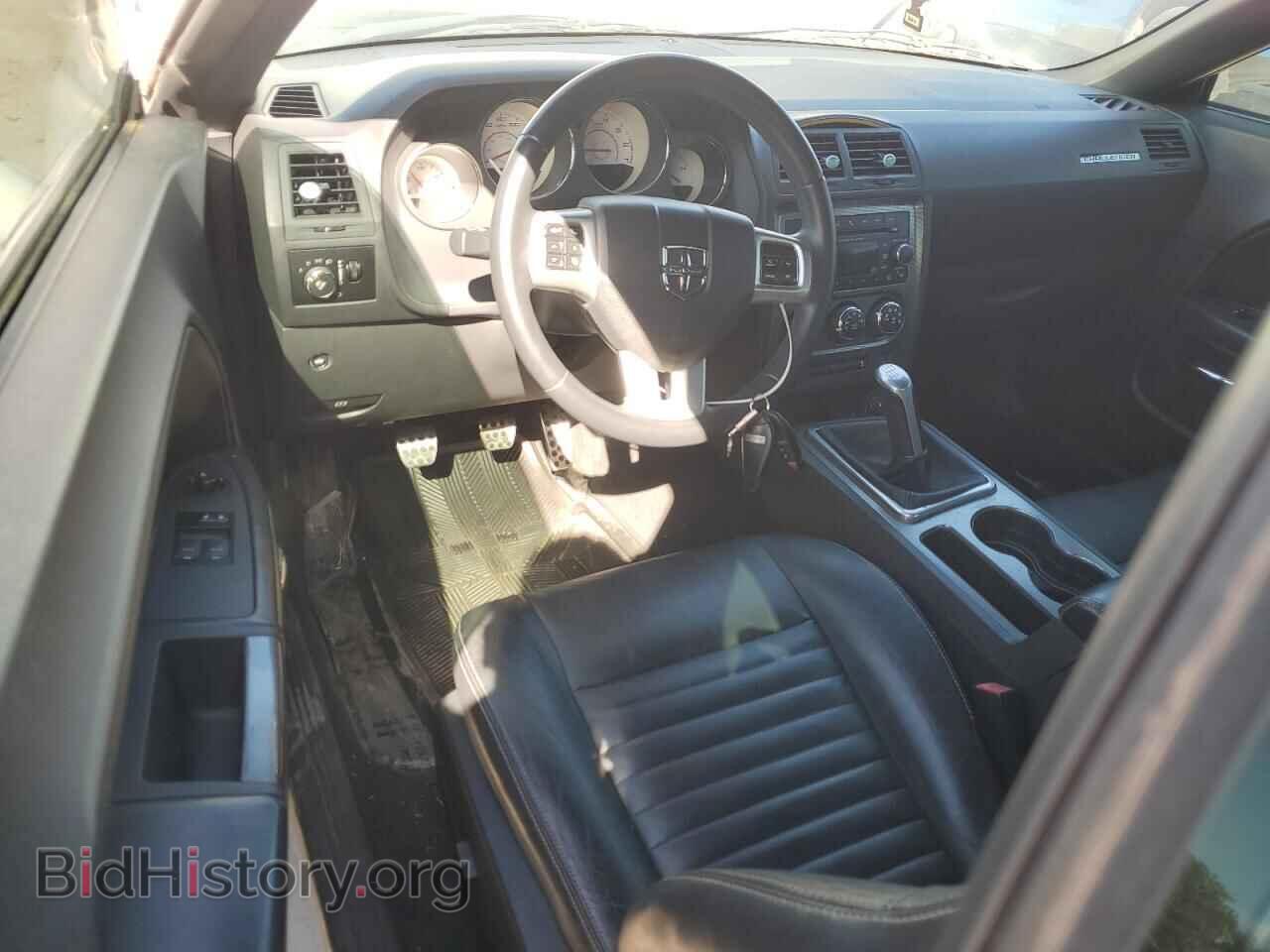 2012 DODGE CHALLENGER - VIN: 2C3CDYBTXCH149947 - Фото 8