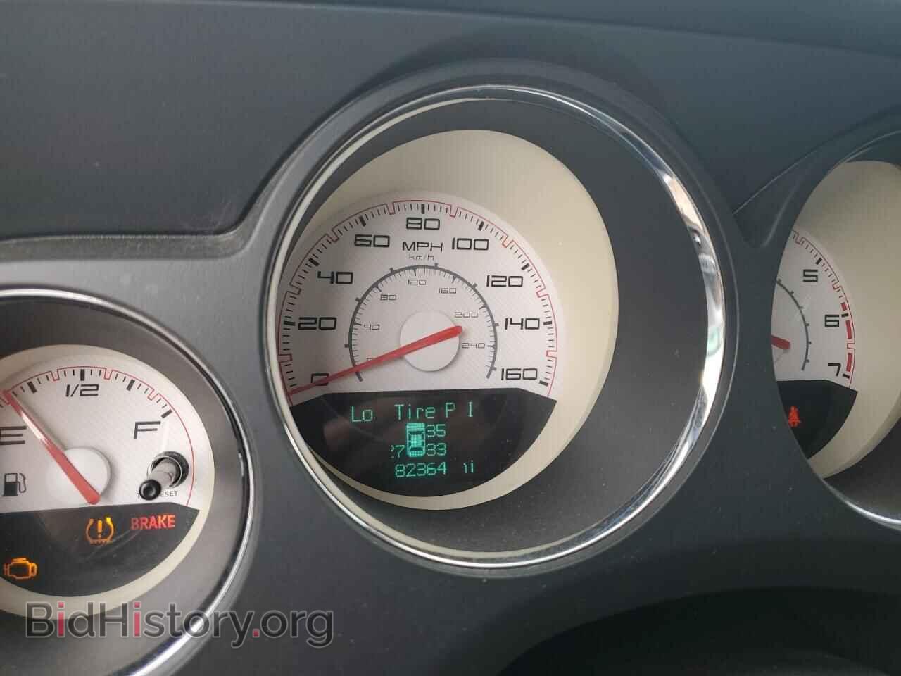 2012 DODGE CHALLENGER - VIN: 2C3CDYBTXCH149947 - Фото 9